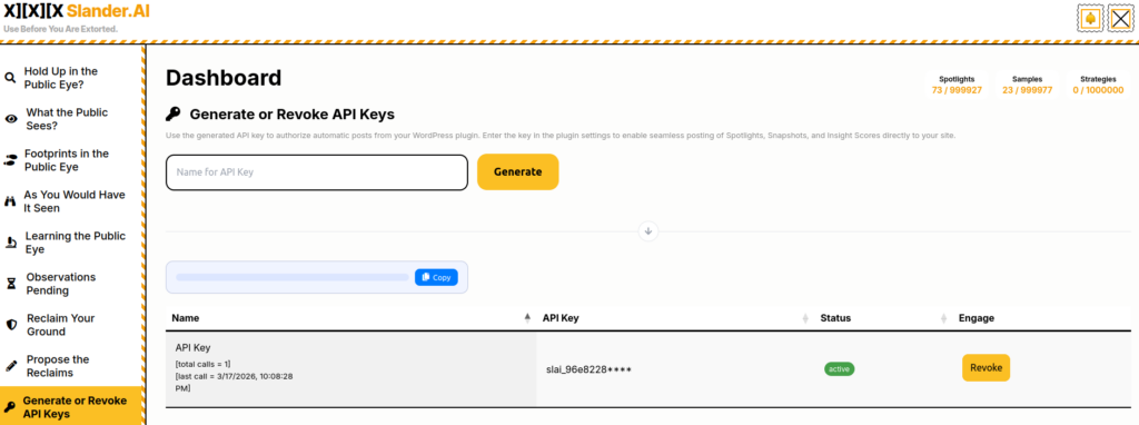 serp analysis subjective - slander.ai
